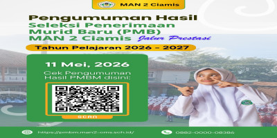 SK PENETAPAN JALUR PRESTASI PMBM 2026
